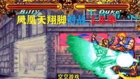 火影最新爆料4月25日,4月25日揭秘神秘新篇章!